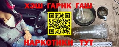 бутик Ирбит