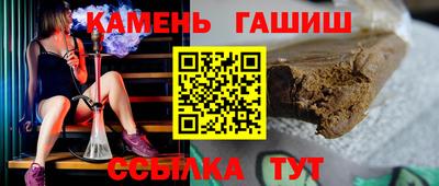 бутик Ирбит