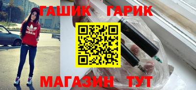 кокаин премиум Ипатово