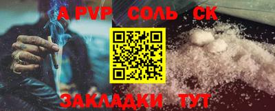 мефедрон VHQ Изобильный