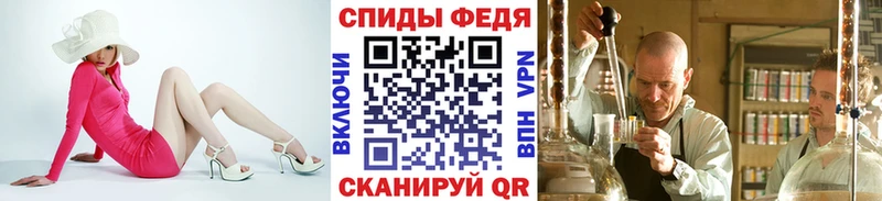 наркотики  Ковров  OMG ONION  МЕТАМФЕТАМИН мет 
